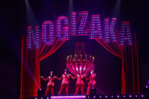 「乃木坂46 Coupling Collection 2022-2025」2日間!梅澤美波「グループを継承してきたからからこそ」15