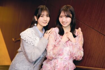 日向坂46小坂菜緒&藤嶌果歩、転生したらなりたい意外な職業「すごく憧れ」 初の2人仕事では新発見が【インタビュー】 - オリコンニュース