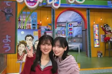 元日向坂46の齊藤京子　元欅坂46の人気アナと「ようやく会えました」仲良し2ショット披露 - スポニチ Sponichi Annex 芸能