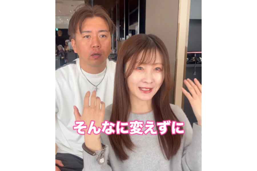 前髪とサイドのつながりがないロングスタイル【出典：インスタグラム（@nakamichi0212）よりスクリーンショット】