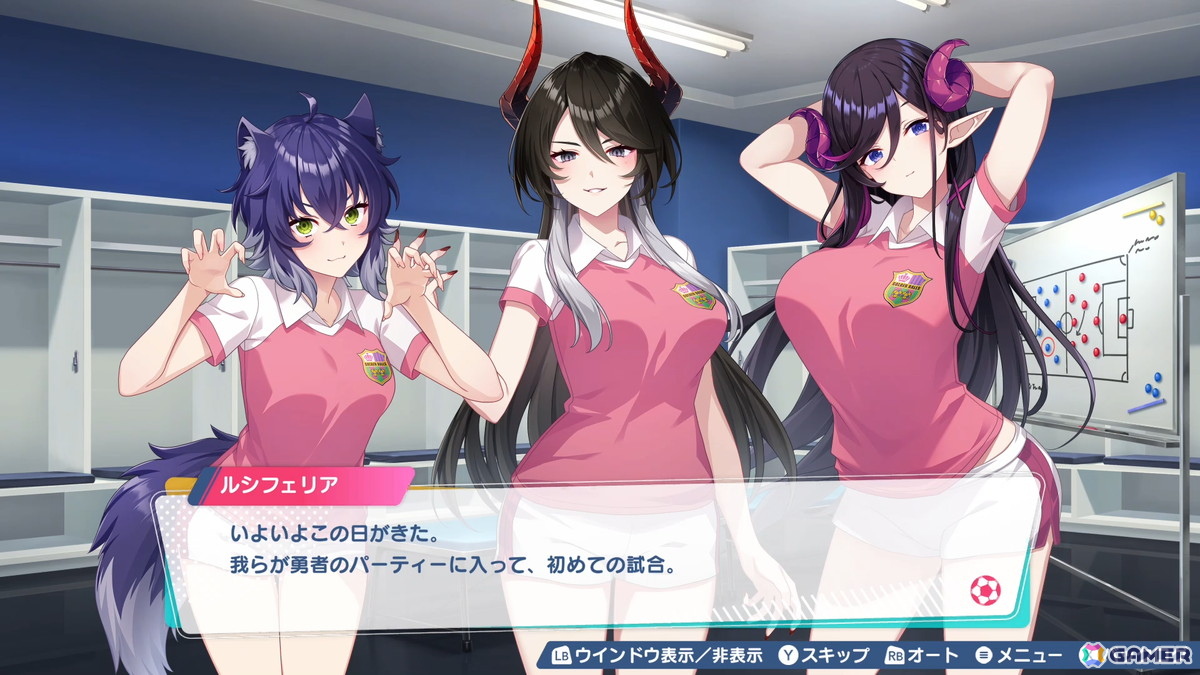 「ファンタジスタ明日翔」アイドルグループ、異世界から転移してきた魔王、マッドサイエンティストとアンドロイドなど個性の強すぎる選手10名が公開！の画像