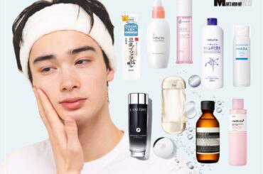 「敏感肌向け化粧水」のおすすめ９選！イプサやミノン、dプログラム...“いざという時に頼れる名品”をお試し＆徹底レビュー！【2026年最新版】