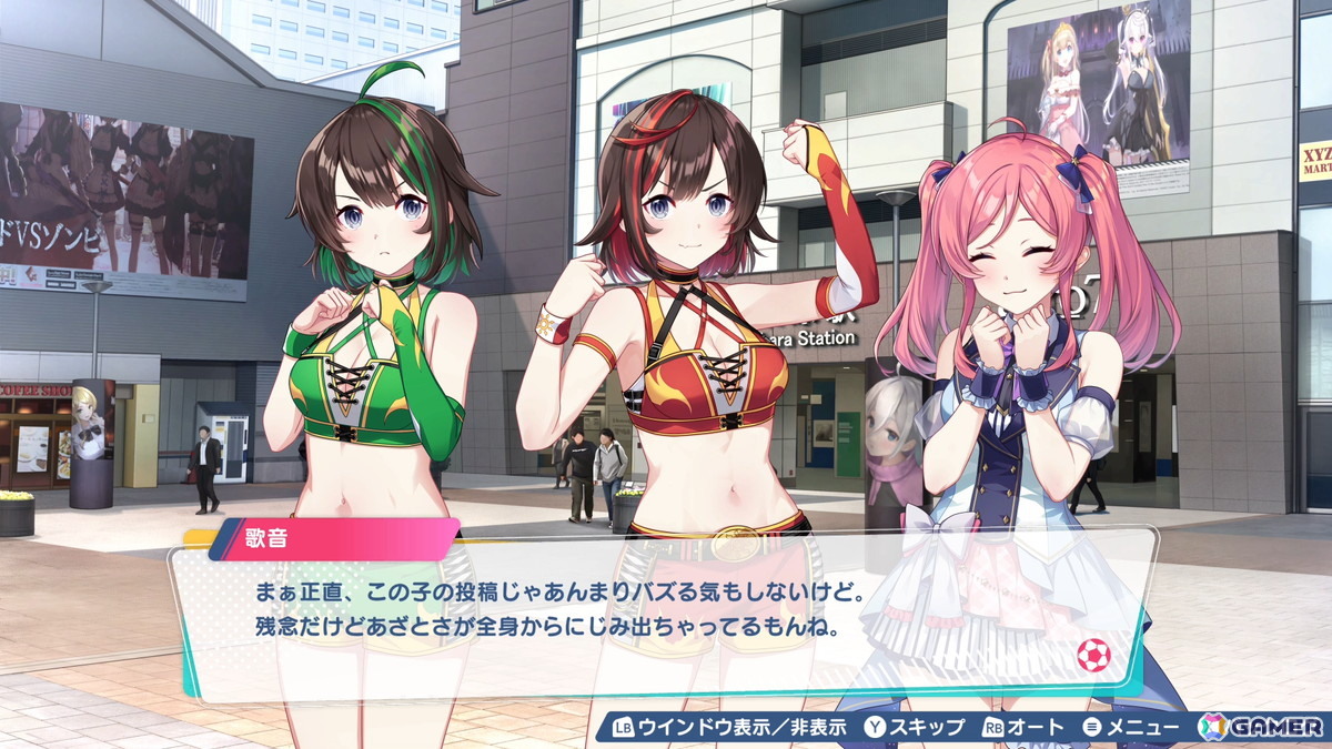 「ファンタジスタ明日翔」アイドルグループ、異世界から転移してきた魔王、マッドサイエンティストとアンドロイドなど個性の強すぎる選手10名が公開！の画像