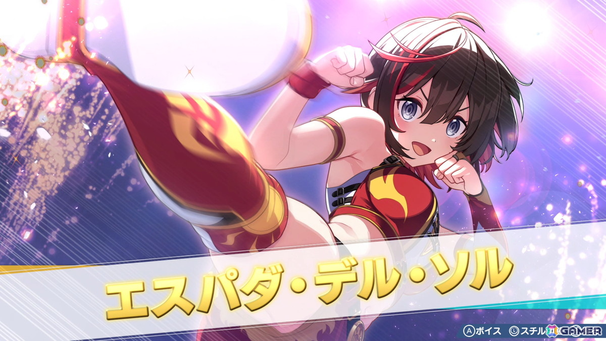 「ファンタジスタ明日翔」アイドルグループ、異世界から転移してきた魔王、マッドサイエンティストとアンドロイドなど個性の強すぎる選手10名が公開！の画像