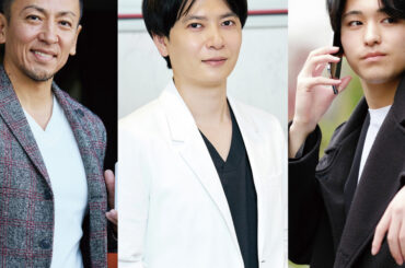 「美容の今」を動かす“美ケメン図鑑2026”【美を届けるリーダー編】 | 美ST ONLINE