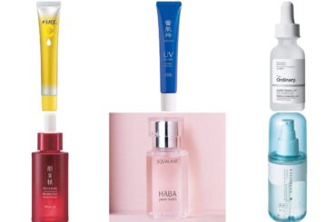 【2026最新】プチプラ美容液7選！『美的』読者や美容プロが選んだコスパ抜群名品は？ | 美的.com