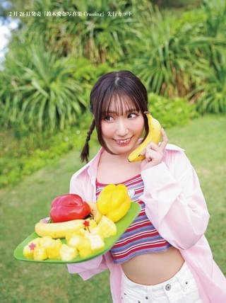 「鈴木愛奈写真集 Crossing」先行カット