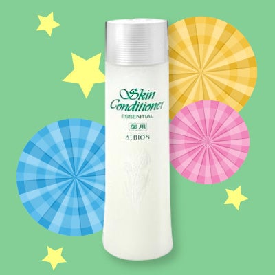 au PAY マーケットで三太郎の日にお得なコスメとお米の特別セールを開催 – VOIX au PAY マーケットで三太郎の日にお得なコスメとお米の特別セールを開催 - VOIX