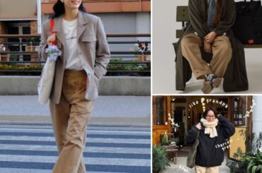 万能アイテム”チノパン”を使ったコーデをCHECK！【FUDGE FRIEND 1週間コーディネート】 | FUDGE FRIEND | ファッション