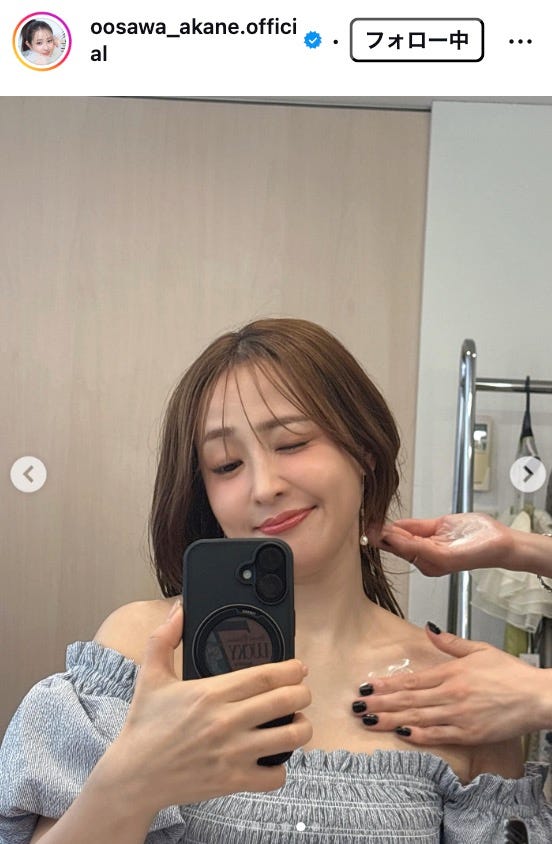 大沢あかねInstagramより