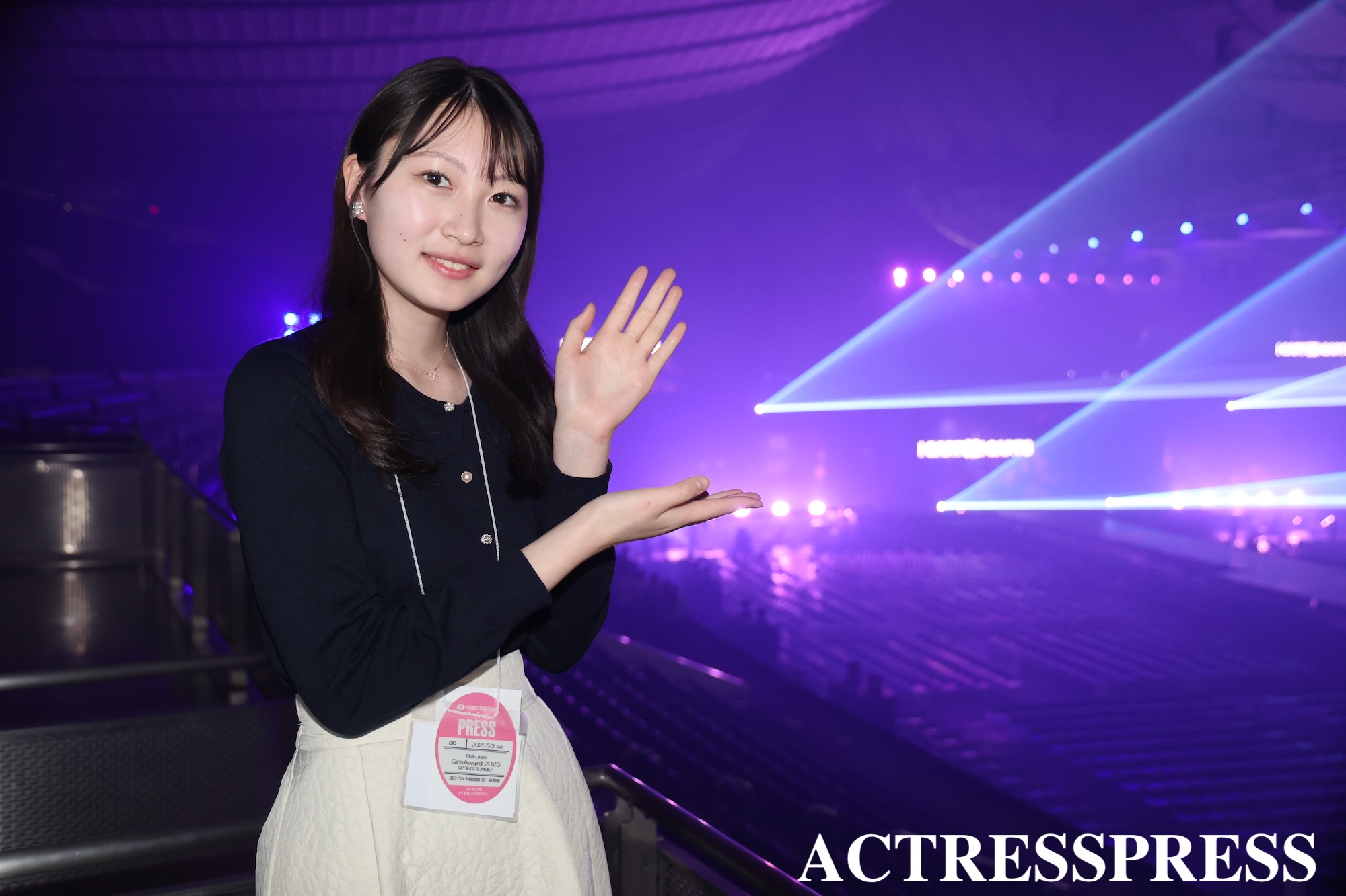 是澤萌愛レポーター（横浜国立大学）2025年5月3日、代々木第一体育館にて。GirlsAward 2025 S/S. 撮影：ACTRESS PRESS（アクトレスプレス）