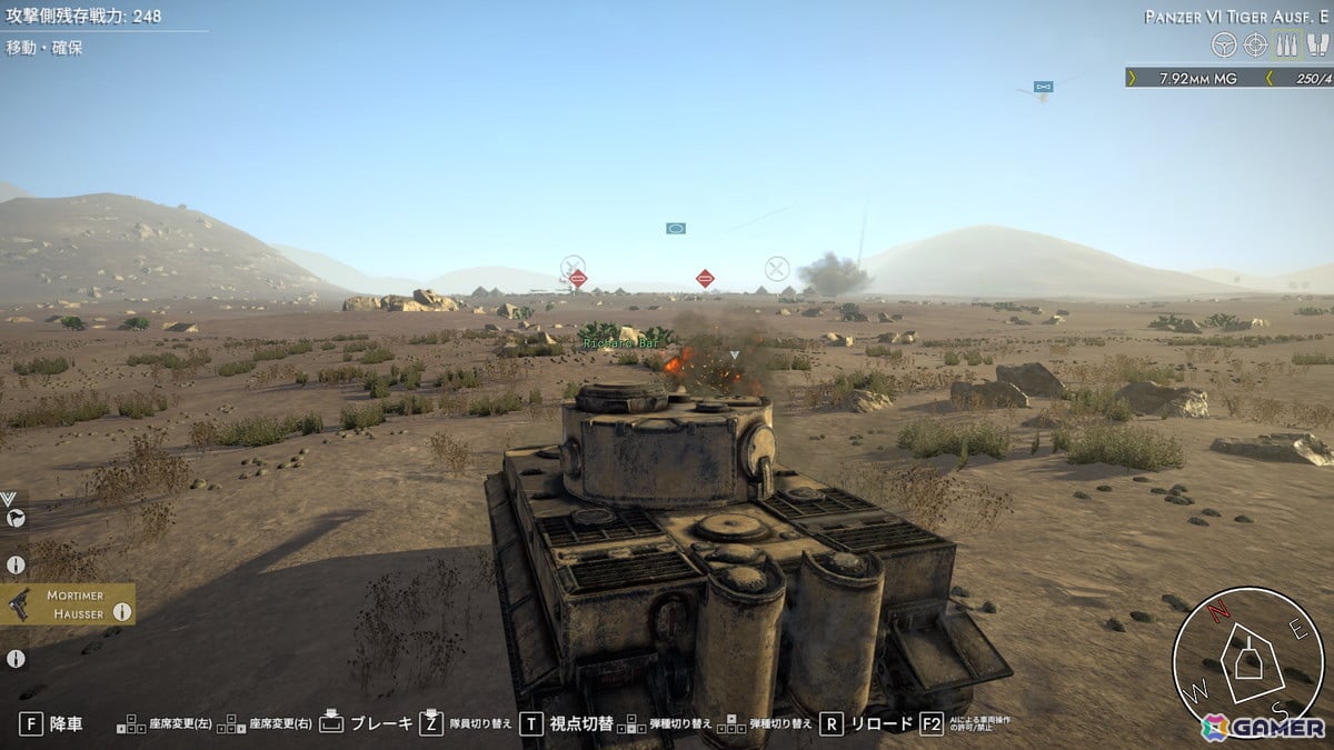 「Easy Red 2」で戦車の運用がカギとなる南チュニジア戦線をプレイ、「仁王3」体験版のキャラメイクを楽しむ【編集部が遊んだゲーム】の画像