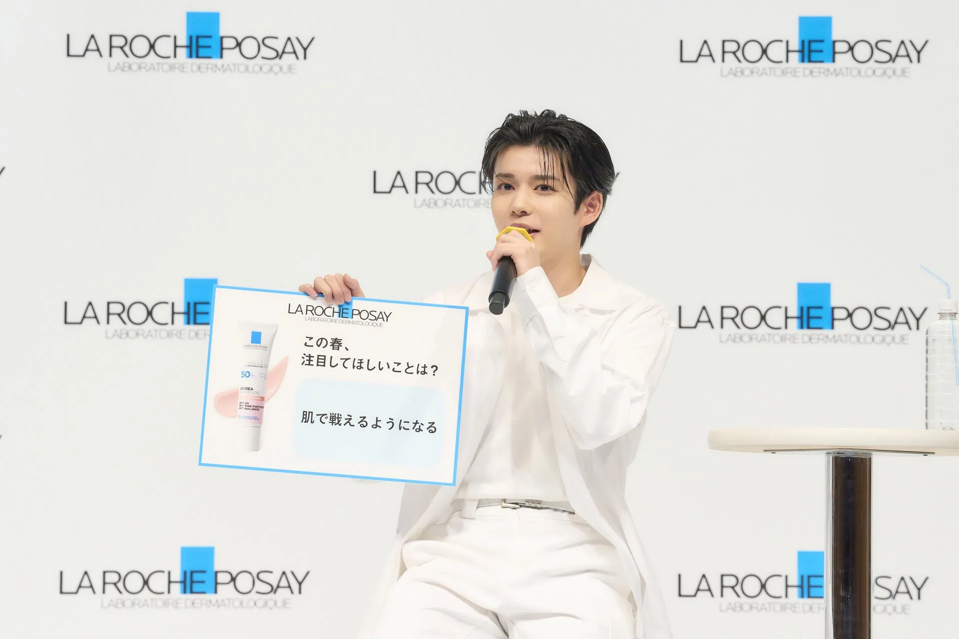 なにわ男子　長尾謙杜