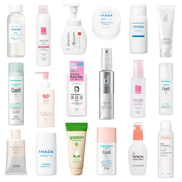 花粉による肌荒れにおすすめのプチプラスキンケア25選！洗顔料・化粧水・スプレーなど人気アイテムを紹介