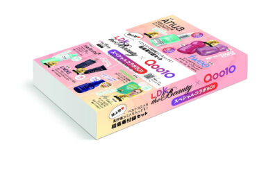 「Qoo10」と雑誌「LDK the Beauty」がタイアップ…付録に人気韓国コスメ | 通販通信ECMO