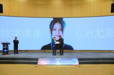 北京経済開発区、中国初のバーチャルアイドル身分証を発行