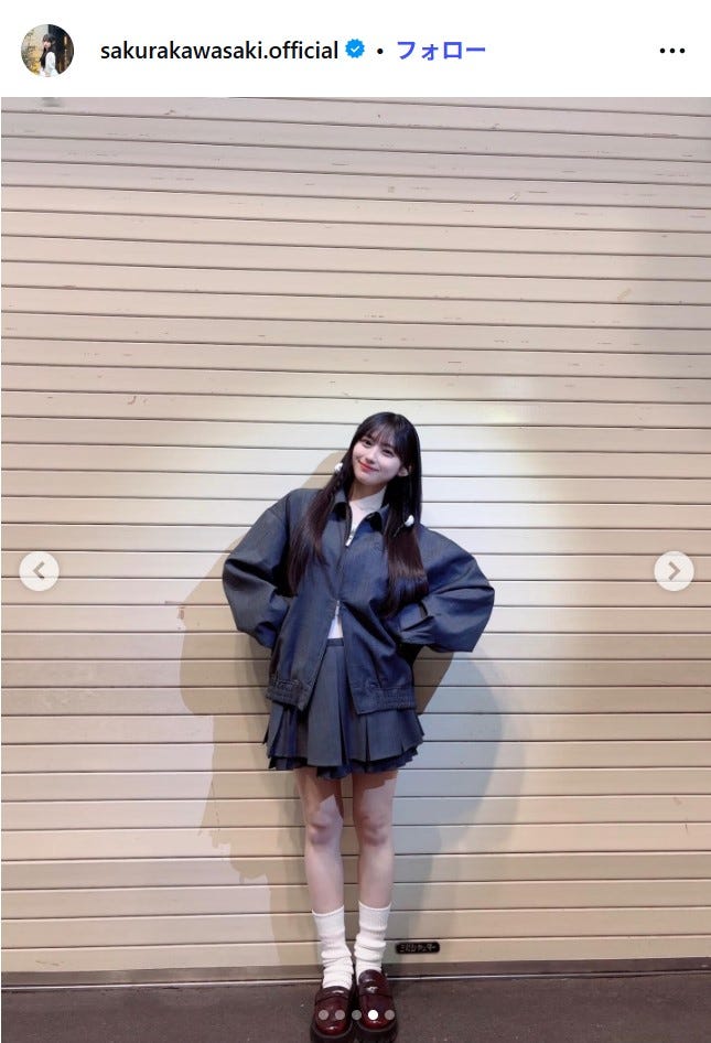 川崎桜Instagramより