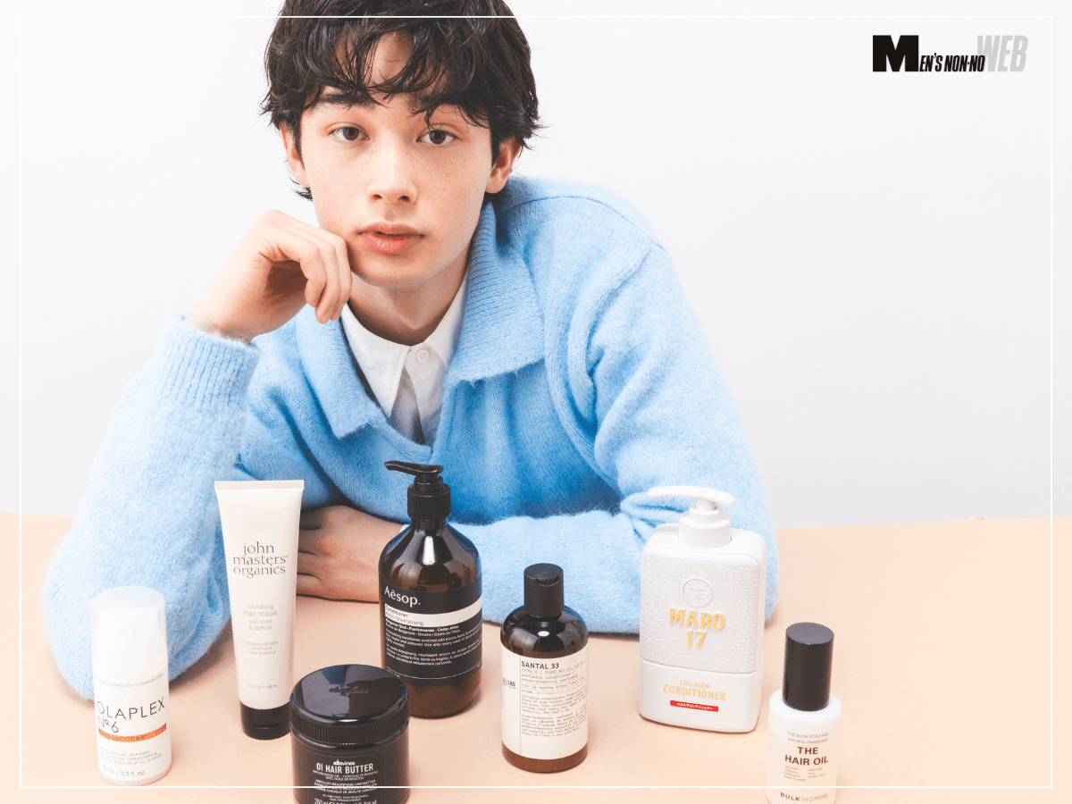 メンズにおすすめの「コンディショナー・トリートメント」25選!イソップやル ラボ、ミルボン、エヌドットなどの名品の数々を美容好きモデル&エディターのレビュー付きで紹介!【2026年最新版】 メンズノンノウェブ | MEN’S NON-NO WEB メンズにおすすめの「コンディショナー・トリートメント」25選!イソップやル ラボ、ミルボン、エヌドットなどの名品の数々を美容好きモデル&エディターのレビュー付きで紹介!【2026年最新版】