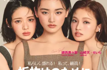 AI時代に響く「リアルな音」とは？福原彰美の哲学に迫る