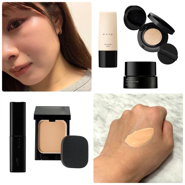 【ケイトのおすすめファンデーション5選】口コミは？ 色の選び方は？ リキッド・クッションなど種類別に紹介