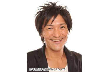 居酒屋で遭遇した"伝説のアイドル"　スリムクラブ真栄田の報告に「マジ激アツ」「素晴らしい強運」 | ENCOUNT