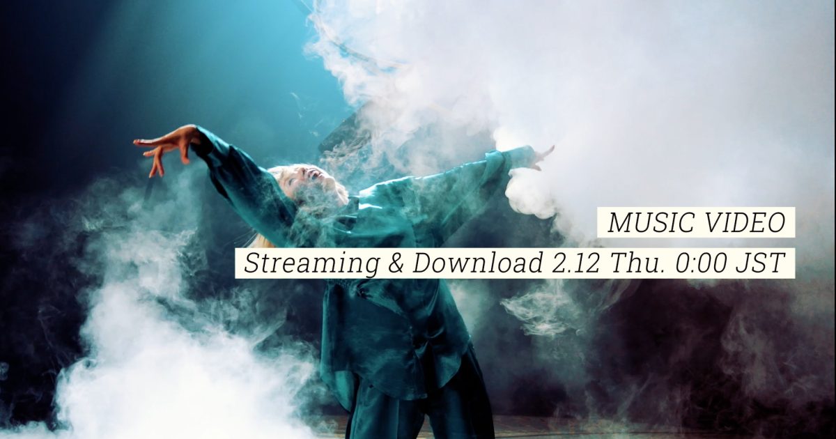 櫻坂46、最新曲「The growing up train」MV公開と先行配信が決定！藤吉夏鈴センター曲が始動 | Musicman