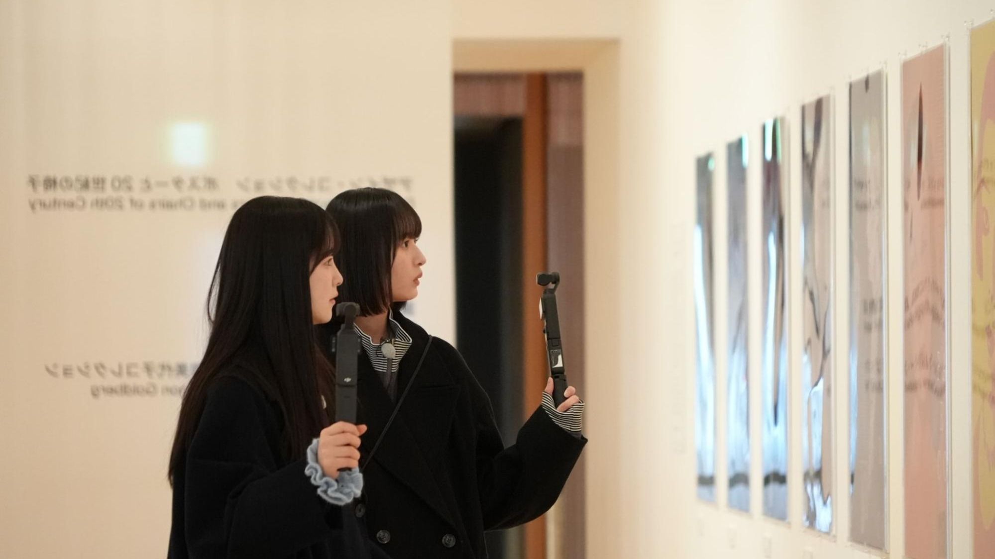 乃木坂46・鈴木佑捺が富山で見つけた「林さんみたい」に、遠藤さくらも思わず笑顔…『乃木坂、逃避… | Lemino ニュース first view