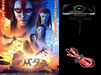 『アバター：ファイヤー・アンド・アッシュ』オリジナルグッズ