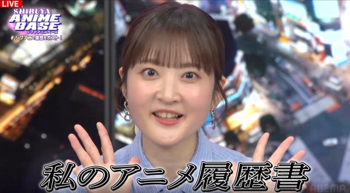 久保ユリカ（C）AbemaTV,Inc.