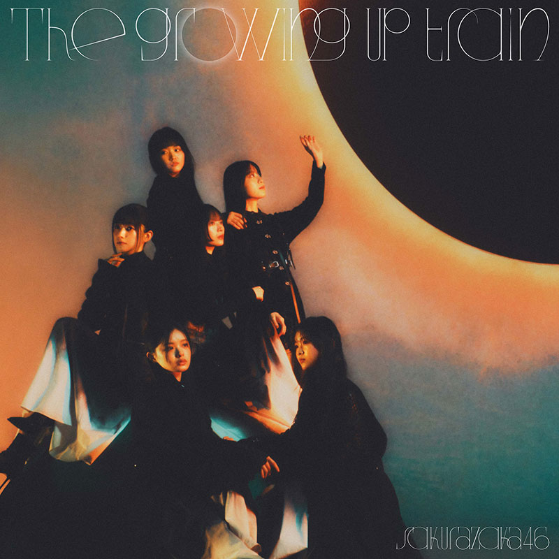 櫻坂46 14thシングル『The growing up train』初回仕様限定盤 TYPE-Cジャケット