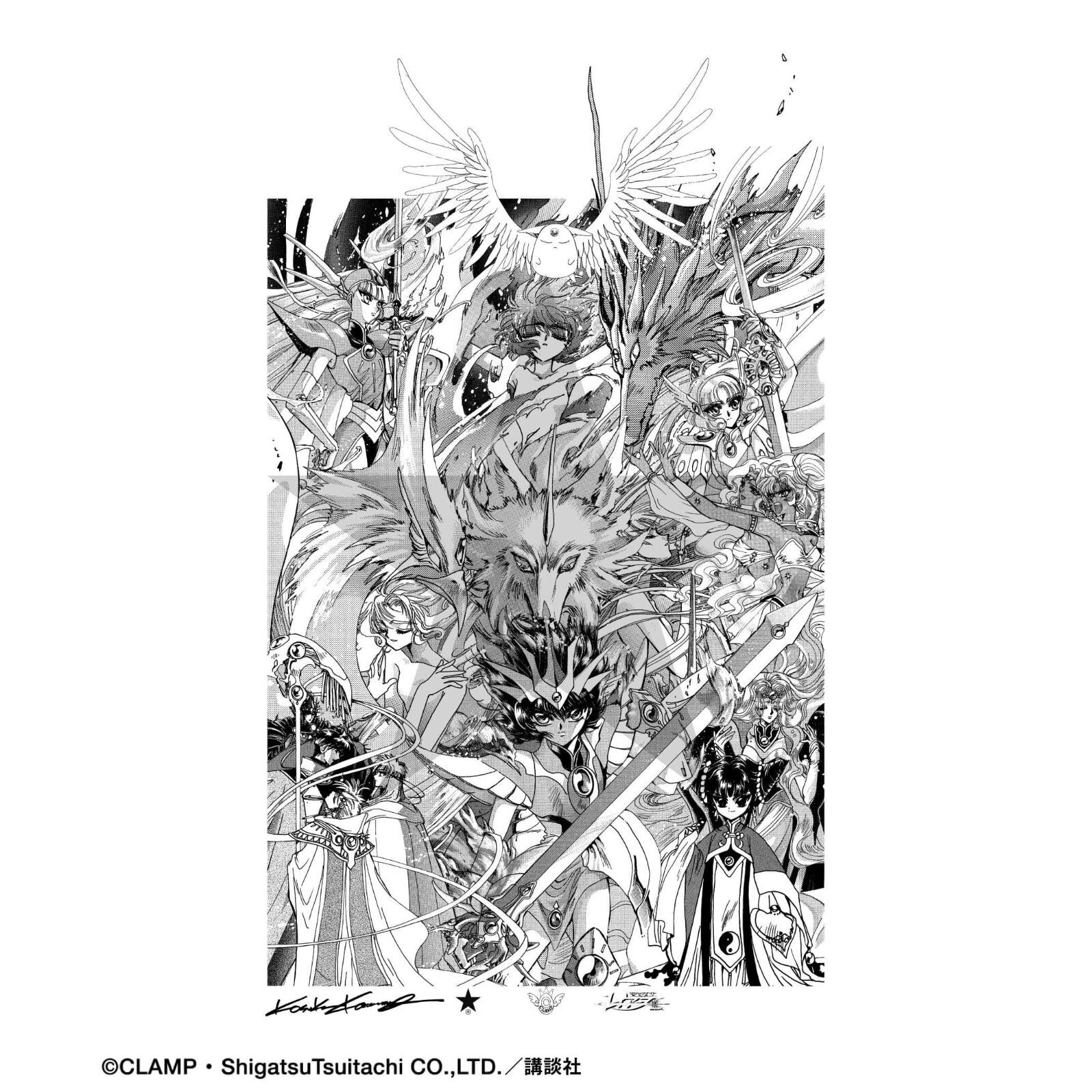 〈河村康輔〉シルクスクリーンアート 110,000円