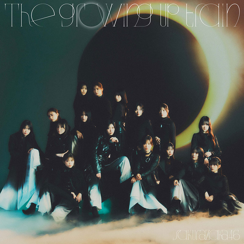 櫻坂46 14thシングル『The growing up train』初回仕様限定盤 TYPE-Dジャケット