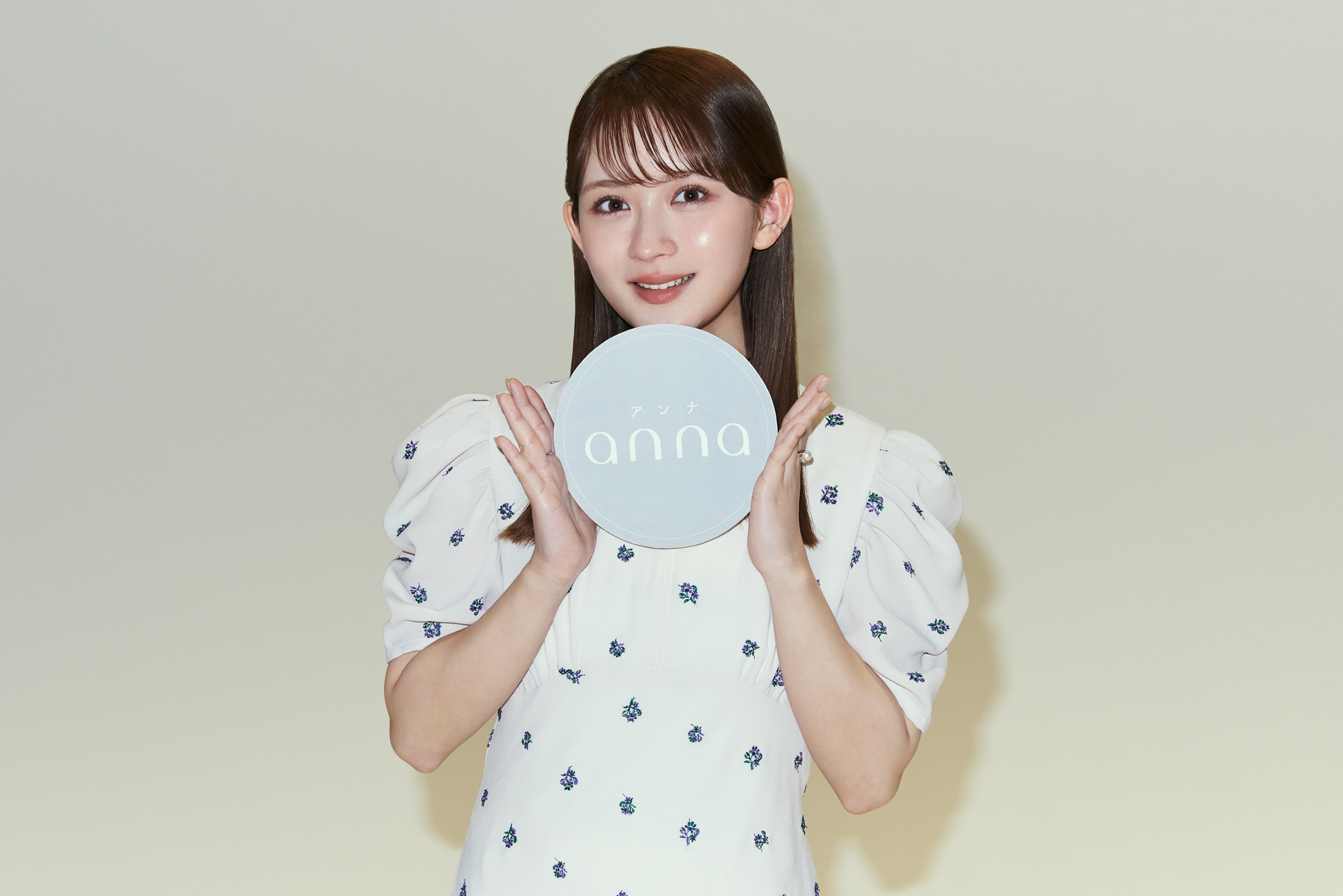 劇場版『名探偵コナン ハイウェイの堕天使』ゲスト声優・畑芽育インタビュー 劇場版『名探偵コナン ハイウェイの堕天使』ゲスト声優・畑芽育インタビュー