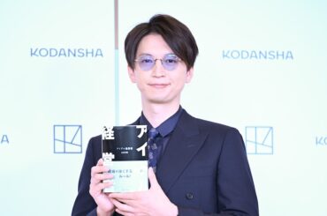 SUPER EIGHT大倉忠義、初著書会見で明かした経営者としての試行錯誤「厳しい言葉になっても、愛を持って」（会見レポート） - 音楽ナタリー