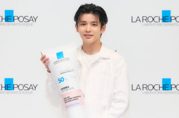 なにわ男子の⻑尾謙杜が「ラ ロッシュ ポゼ」“トーンアップ UV”アンバサダーに就任 - WWDJAPAN