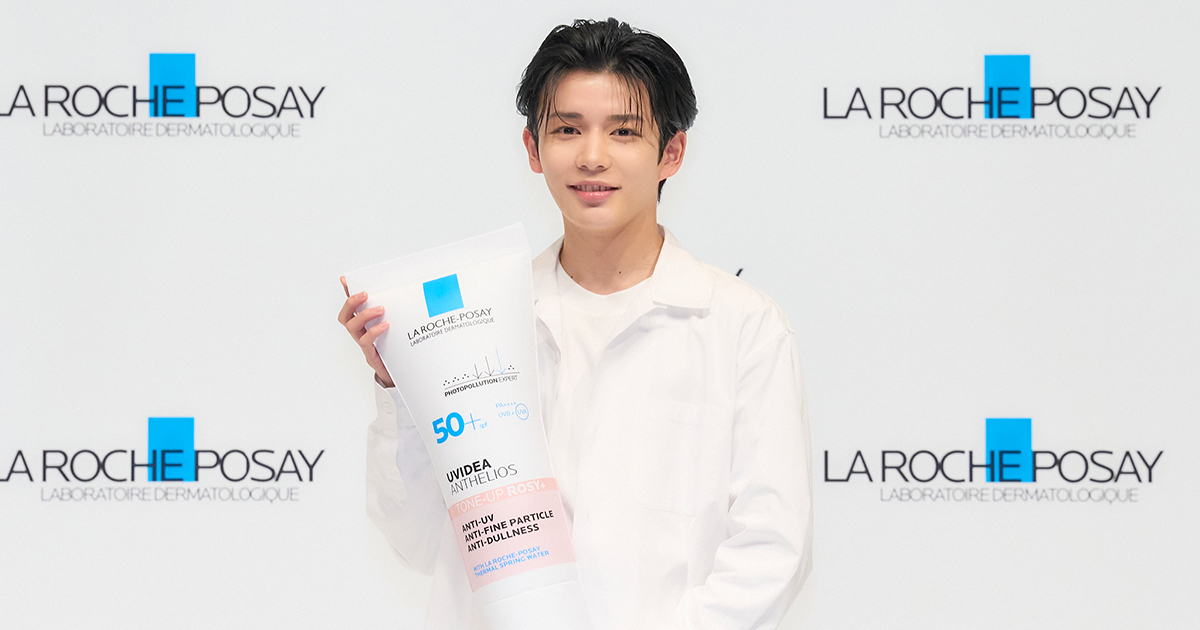 なにわ男子の⻑尾謙杜が「ラ ロッシュ ポゼ」“トーンアップ UV”アンバサダーに就任 – WWDJAPAN なにわ男子の⻑尾謙杜が「ラ ロッシュ ポゼ」“トーンアップ UV”アンバサダーに就任 - WWDJAPAN