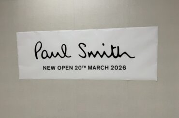 【藤沢市】テラスモール湘南に、英国発の人気ファッションブランド「ポールスミス」が3月20日にオープン♪ テラモの1月閉店情報も。