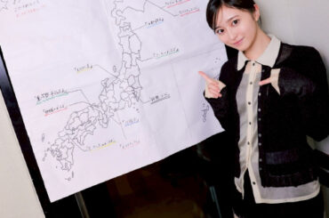 乃木坂46井上和「思ったよりブルーベリーです！」ラジオ番組で大好きな“おはぎ”を堪能 - TOKYO FM＋