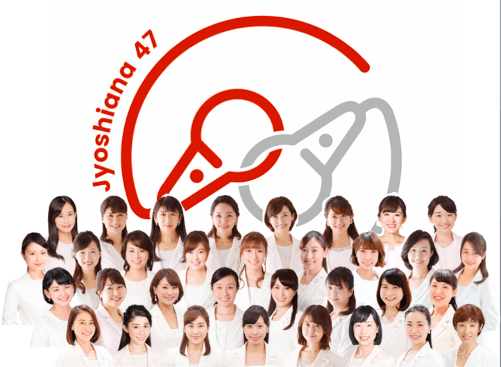 地方の魅力発信！女子アナ47