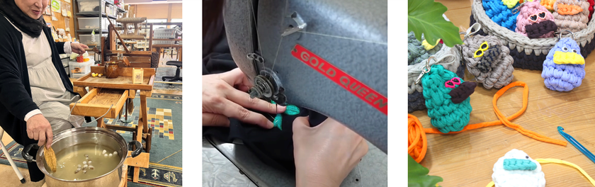 ワークショップ 座繰り 刺繍 チャーム