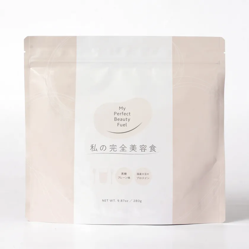 私の完全美容食