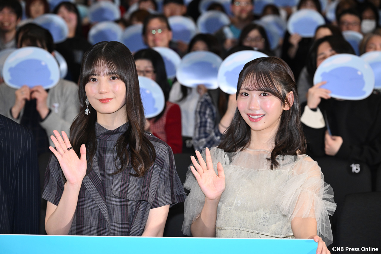 『劇場版 転生したらスライムだった件 蒼海の涙編』公開記念舞台挨拶