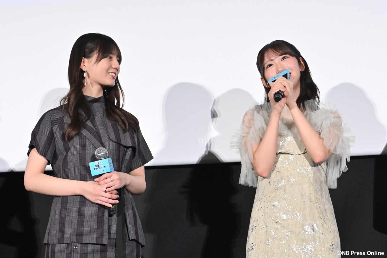 『劇場版 転生したらスライムだった件 蒼海の涙編』公開記念舞台挨拶