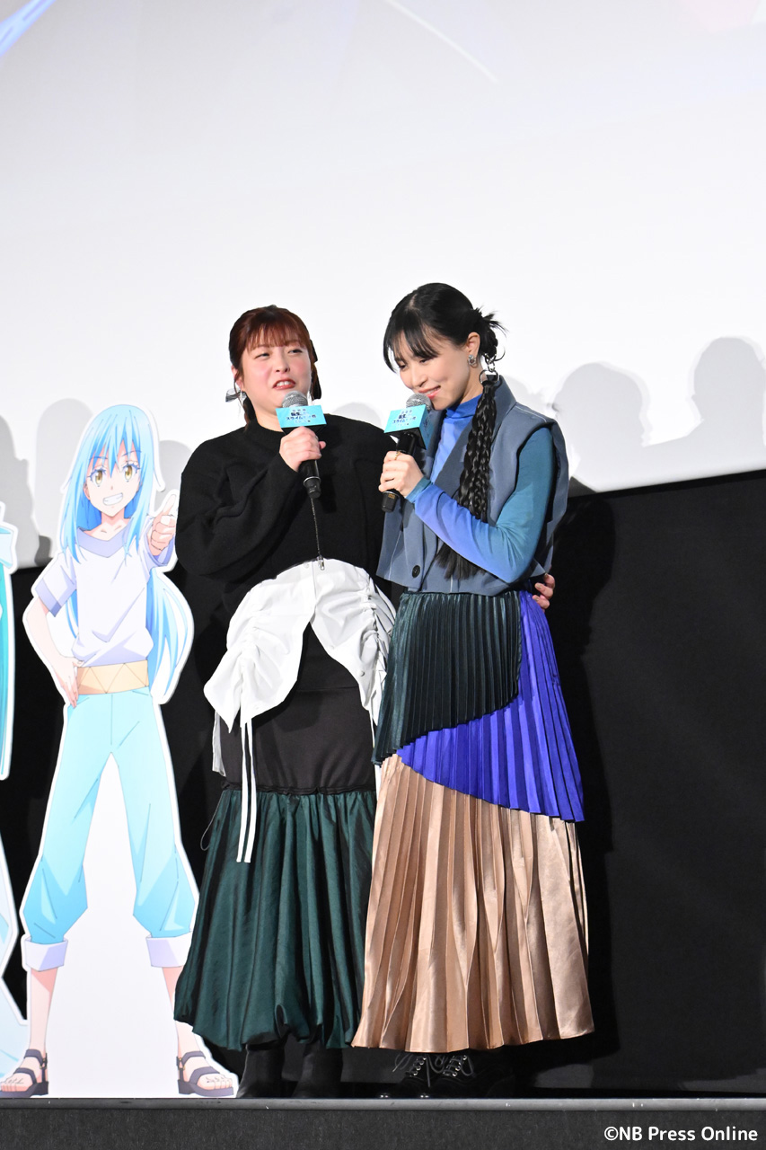 『劇場版 転生したらスライムだった件 蒼海の涙編』公開記念舞台挨拶