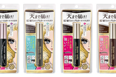 「ヒロインメイク」“超・耐久カールマスカラ”が耐久性アップしリニューアル　グレーブラックの新色も発売 - WWDJAPAN