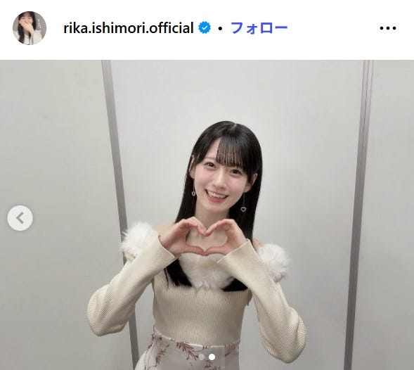 石森璃花Instagramより