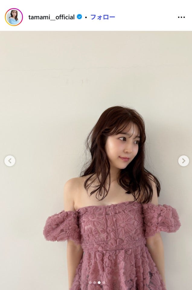 阪口珠美Instagramより