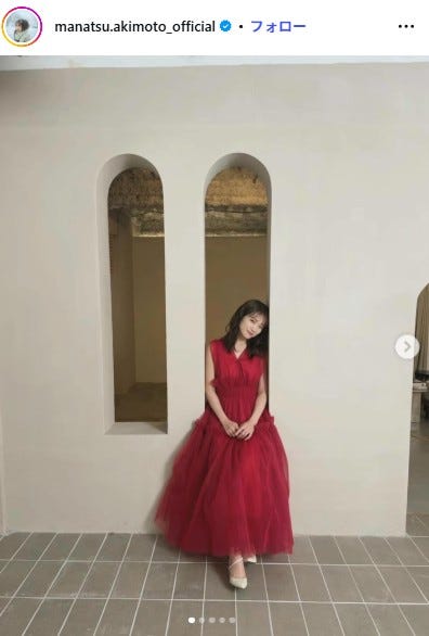 秋元真夏Instagramより