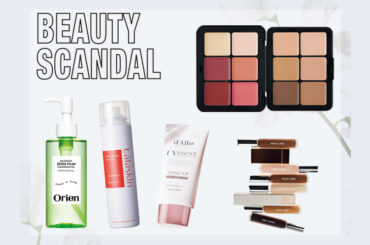 「なりたい顔」に近づく♡【鈴木えみ】がストックするほど愛用しているコスメは？ | ViVi