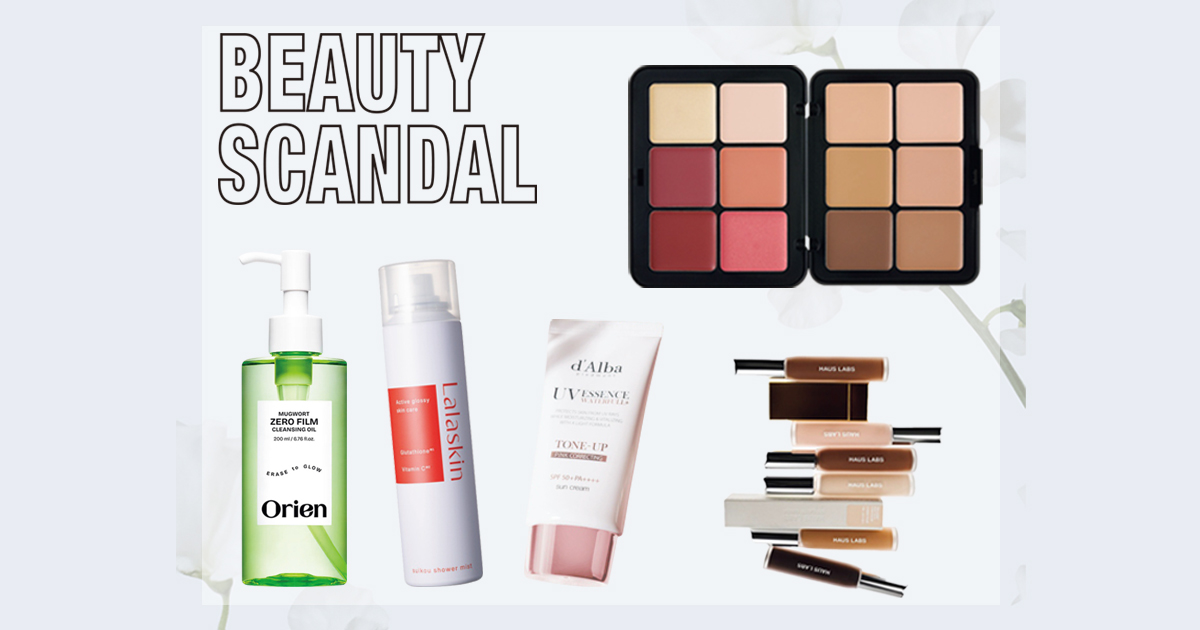 「なりたい顔」に近づく♡【鈴木えみ】がストックするほど愛用しているコスメは? | ViVi 「なりたい顔」に近づく♡【鈴木えみ】がストックするほど愛用しているコスメは? | ViVi